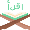 Quran 