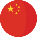 china icon