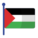 palestina 