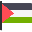 palestina 