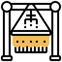 berceau 