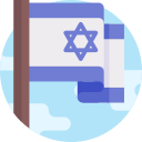 israel icon