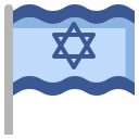 israel 