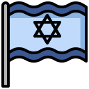 israel 