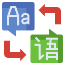 idioma icon