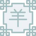 Козел 