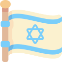 israel 