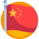 china icon