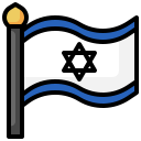 israel 