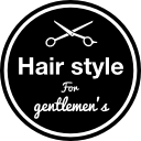 símbolo comercial de peluquería de forma circular icon