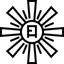 sol