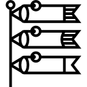 koinobori 