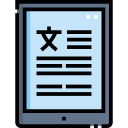 libro electronico icon