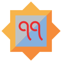 alá icon