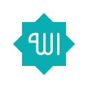 allah 
