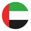 emirados Árabes unidos 