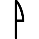 flèche vers le haut ou forme de drapeau grand symbole décrit brut Icône