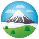 nevado icon