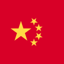 china icon