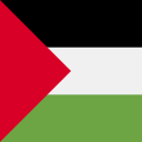 palestina 