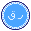 riyal icon