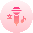 karaoke icon