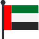 emiratos Árabes unidos 