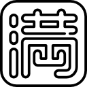 logogram icoon