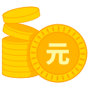 юань icon