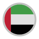 emiratos Árabes unidos 