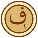 afgano icon