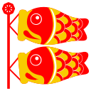 koinobori icon