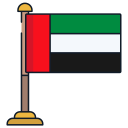 emiratos Árabes unidos 