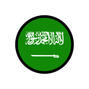 arabia saudita 