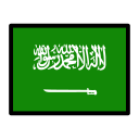 arábia saudita 