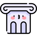 열 