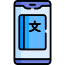 libro electronico icon