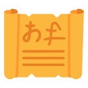 manuscrito icon