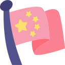 china