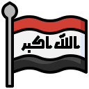 iraque 