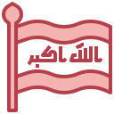 irak icon