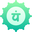 anahata icon