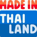 hecho en tailandia icon