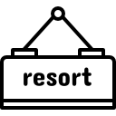 의지 