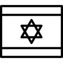 israël vlag icoon