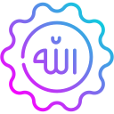 Allah