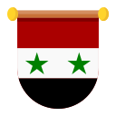 siria icon