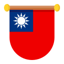 taiwán icon