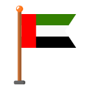 emiratos Árabes unidos 