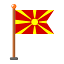 macedonia del norte 